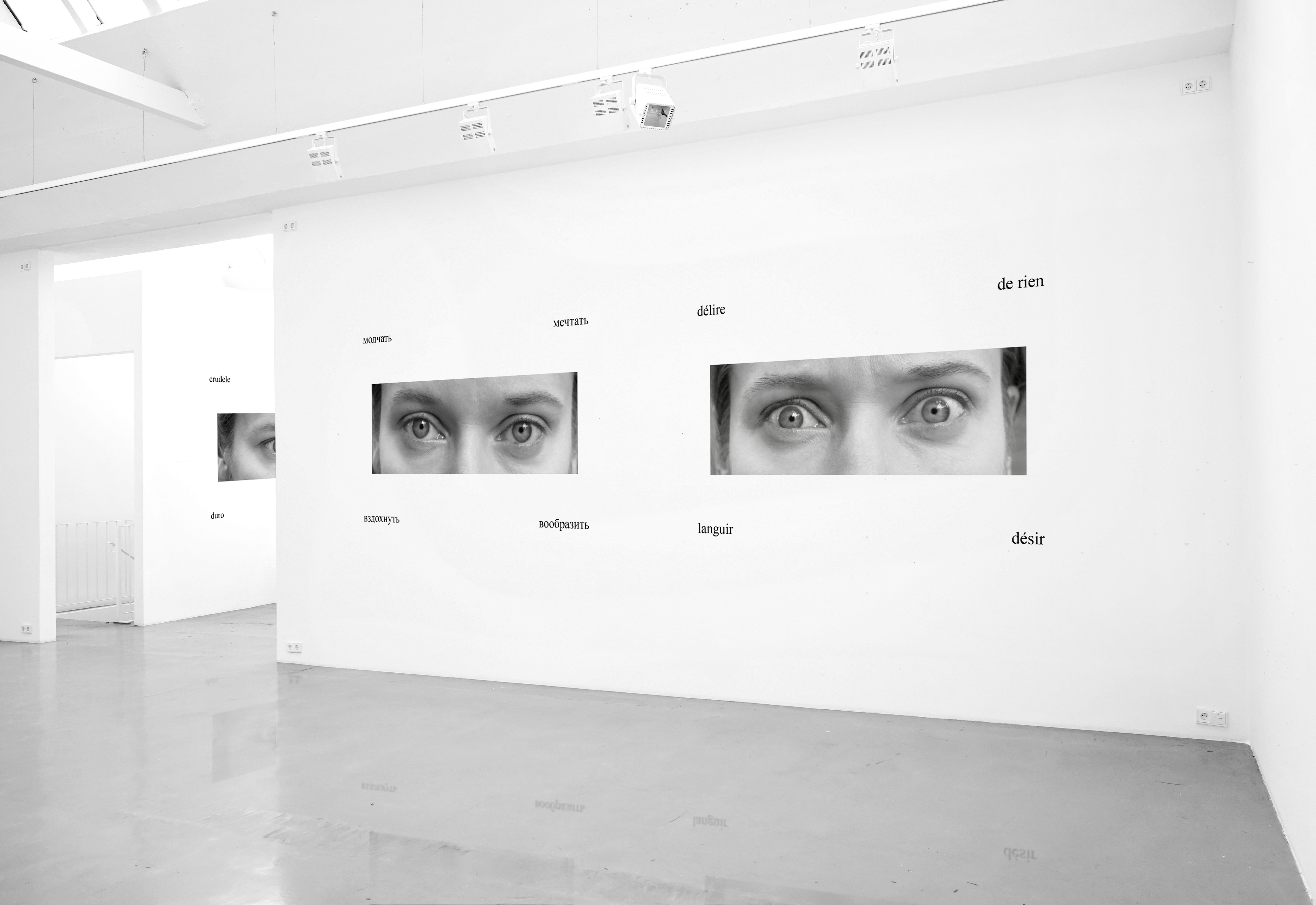 Galerie Barbara Thumm \ New Viewings \ New Viewings #36